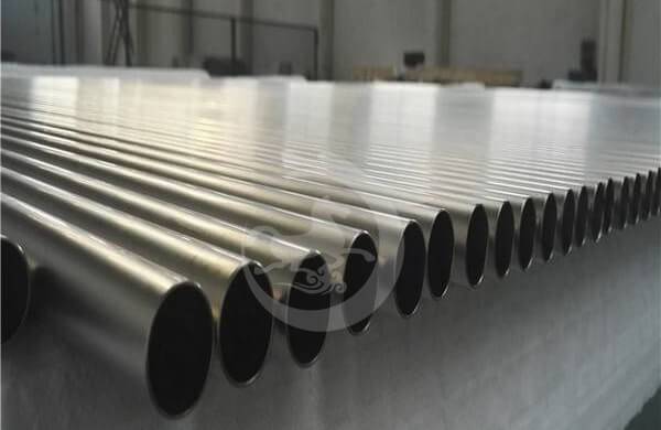 titanium alloy tube supplier
