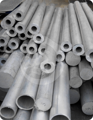 china aluminum tube Processors