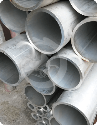china aluminum tube Distributors