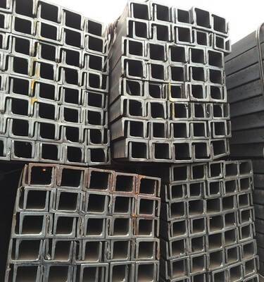 Galvanized steel channel 25mm exporters