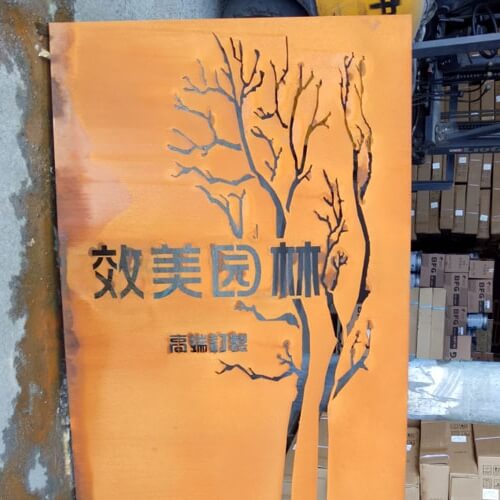 china weathering steel plate