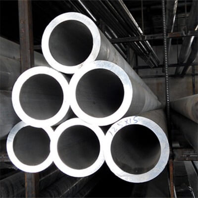 aluminum tube Manufacturers
