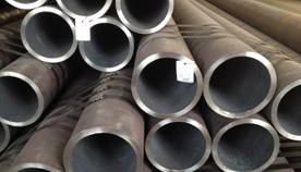a106 seamless steel boiler pipe