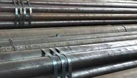 alloy steel boiler pipe