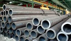 15crmo alloy steel pipe supplier