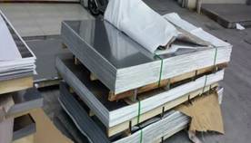 304 Mirror Stainless Steel Plate supplier