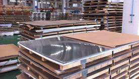 316 Mirror Stainless Steel Plate manufacturer