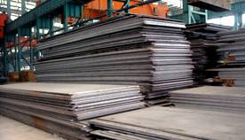 high strength low alloy steel plate