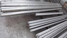 plate alloy steel tariff code