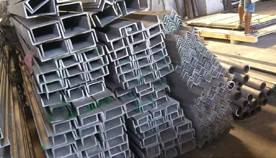 wholesale stainless steel channel bar