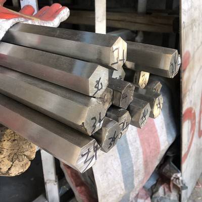 alloy steel bars suppliers