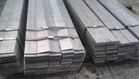 30mm stainless steel flat	