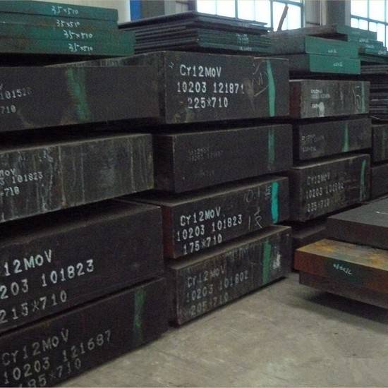 a2 tool steel plate manufacturer