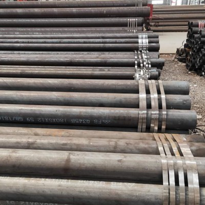 ASTM A179 Seamless Steel Pipe