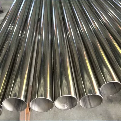 304 stainless steel pipe supplier