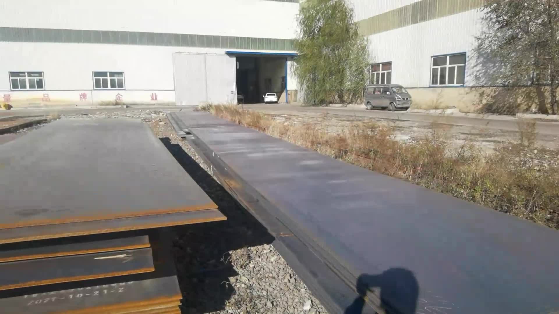 AISI 1080 Low Temperature Cold Rolled Carbon Steel Plate Producers
