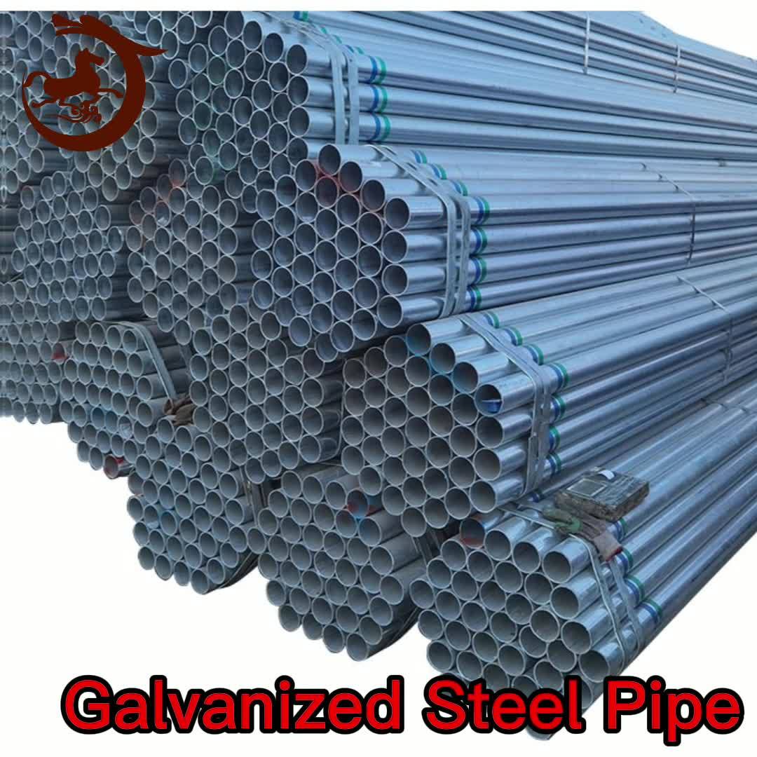 Gi Steel Pipe For Building|Gi Pipe For Fencing Dealer