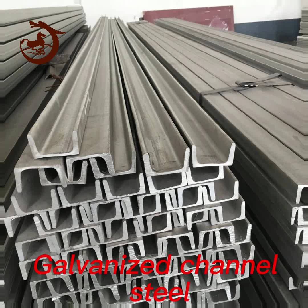 Q235 JIS ASTM Standard U Shape Gi Channel Steel