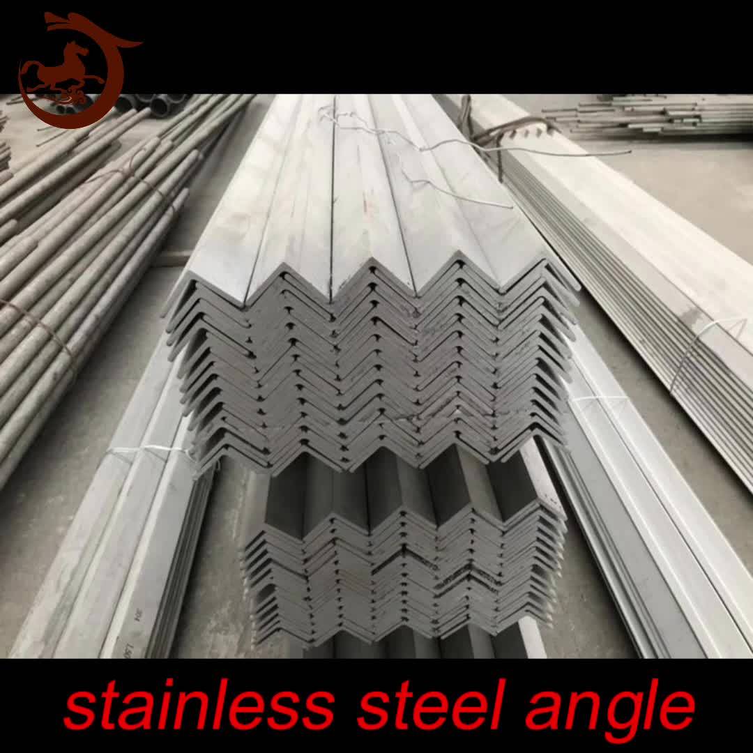 Stainless Steel Angle Steel Manufacturer