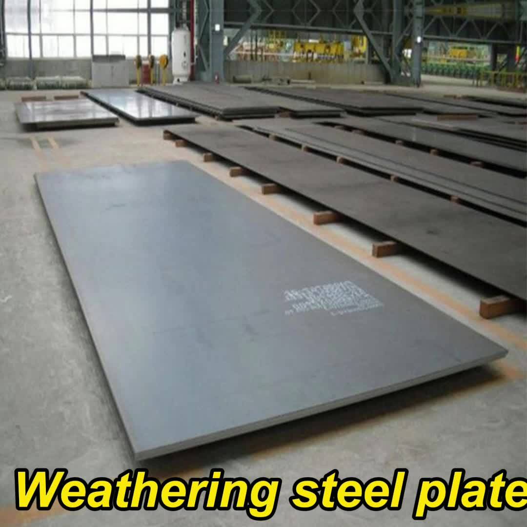 wholesale q460nh weathering and corrosion resistant steel plate